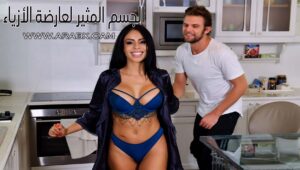الجسم المثير لعارضة الأزياء – سكس مترجم | جميلات , لاتينيات