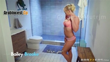 الرسام المجنون العارضة الممحونة