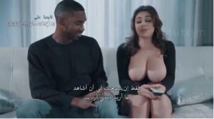 العائلة المتحررة السعيدة سكس مترجم افلام سكس محارم مترجم