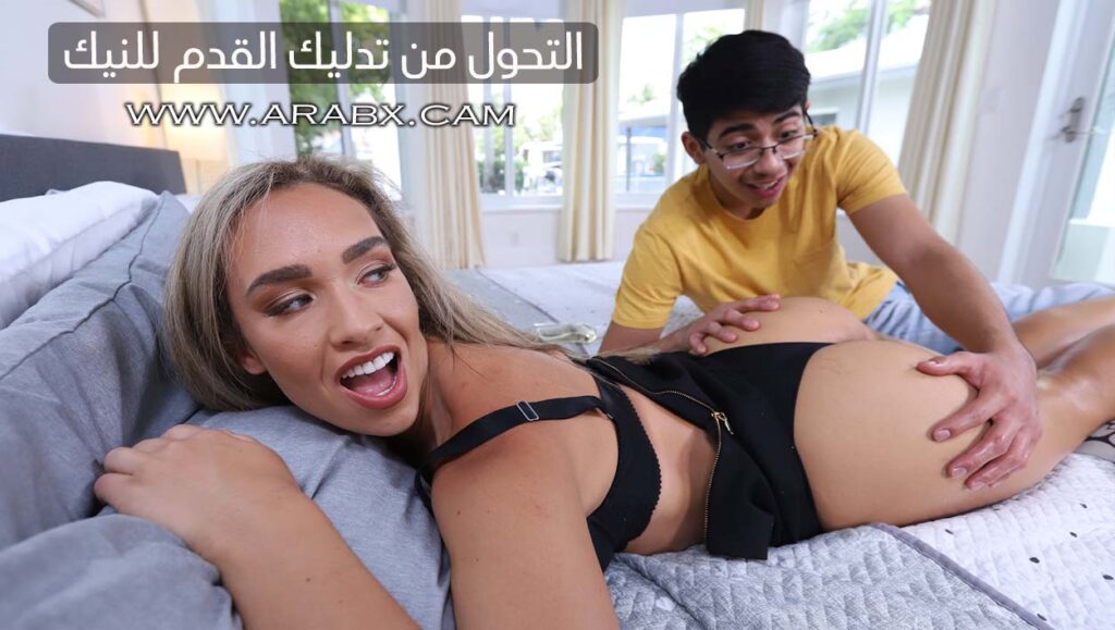 سكس مترجم – التحول من تدليك القدم للنيك