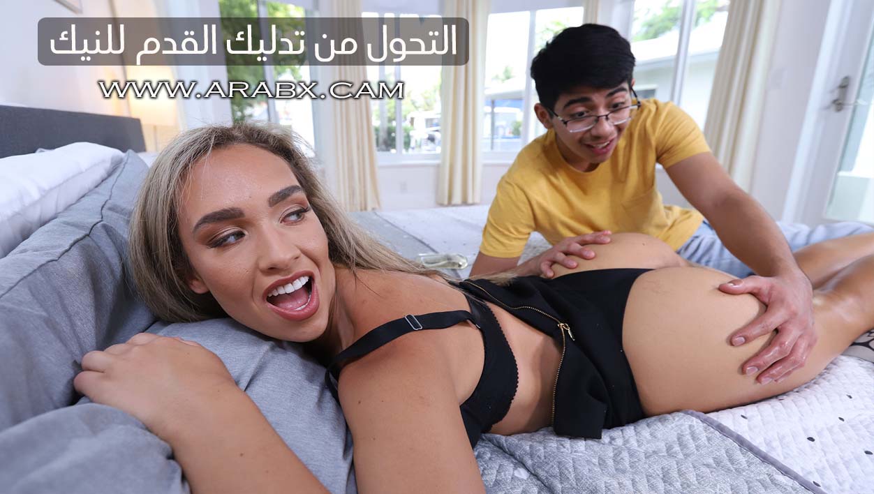 سكس مترجم – التحول من تدليك القدم للنيك