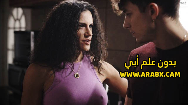 سكس مترجم – بدون علم أبي – سكس امهات