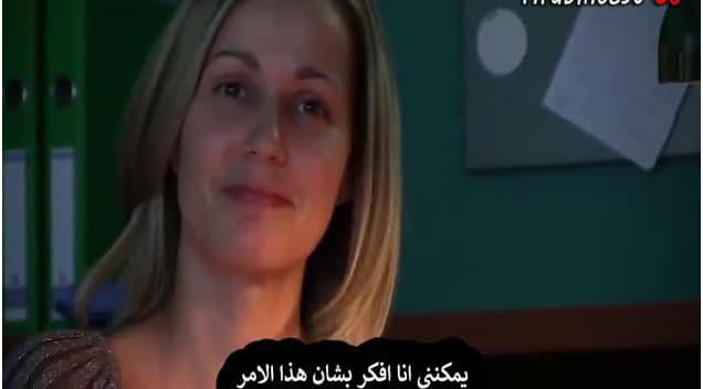 نيك السكرتيرة الشقية سكس مترجم افلام سكس مترجمة سكس مترجم عربي